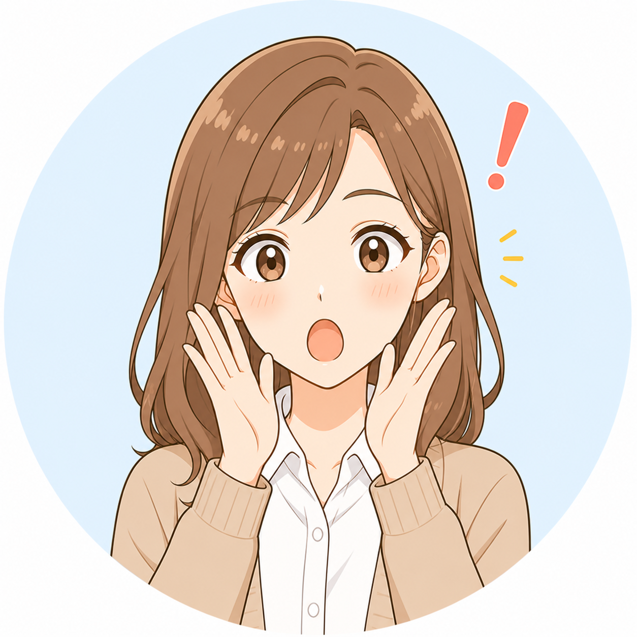 ハブちゃん