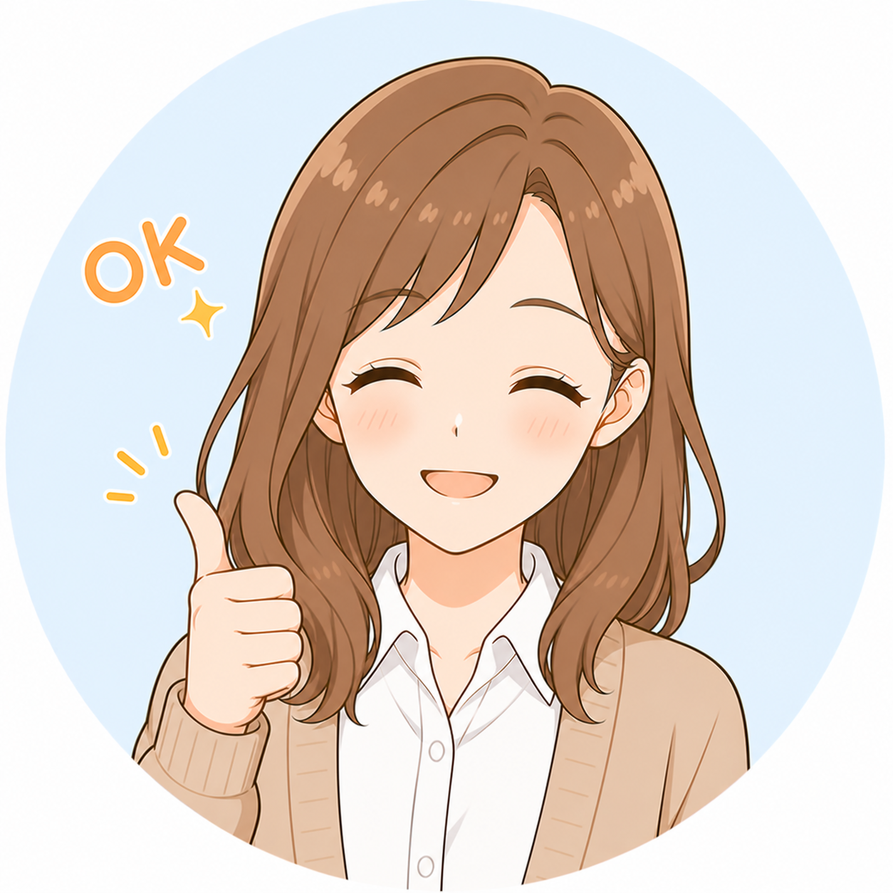 ハブちゃん